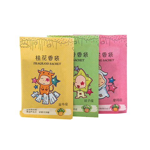 广州申通-香包
