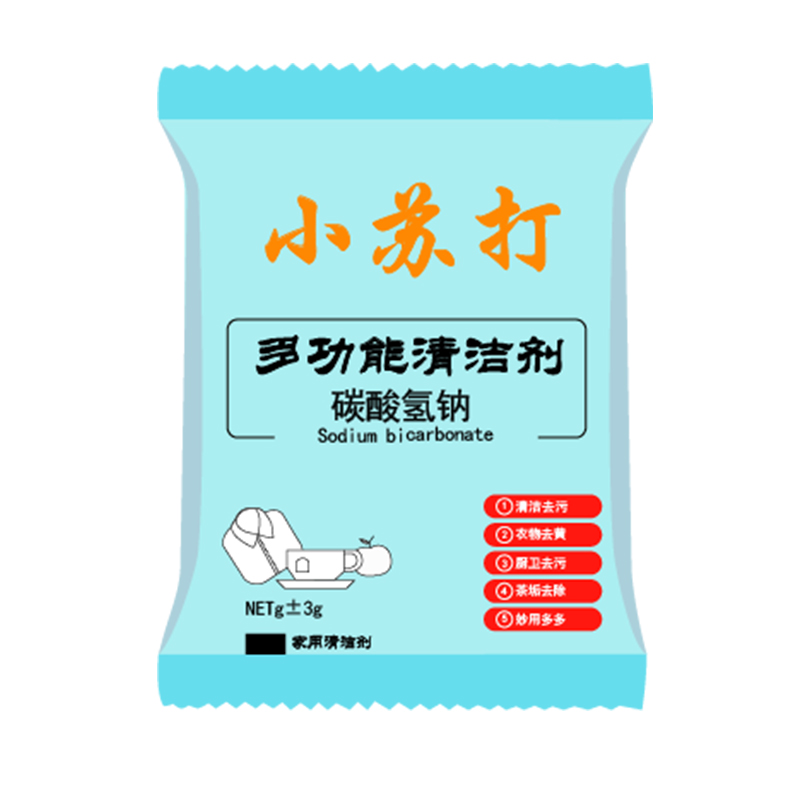 广州邮政-小苏打